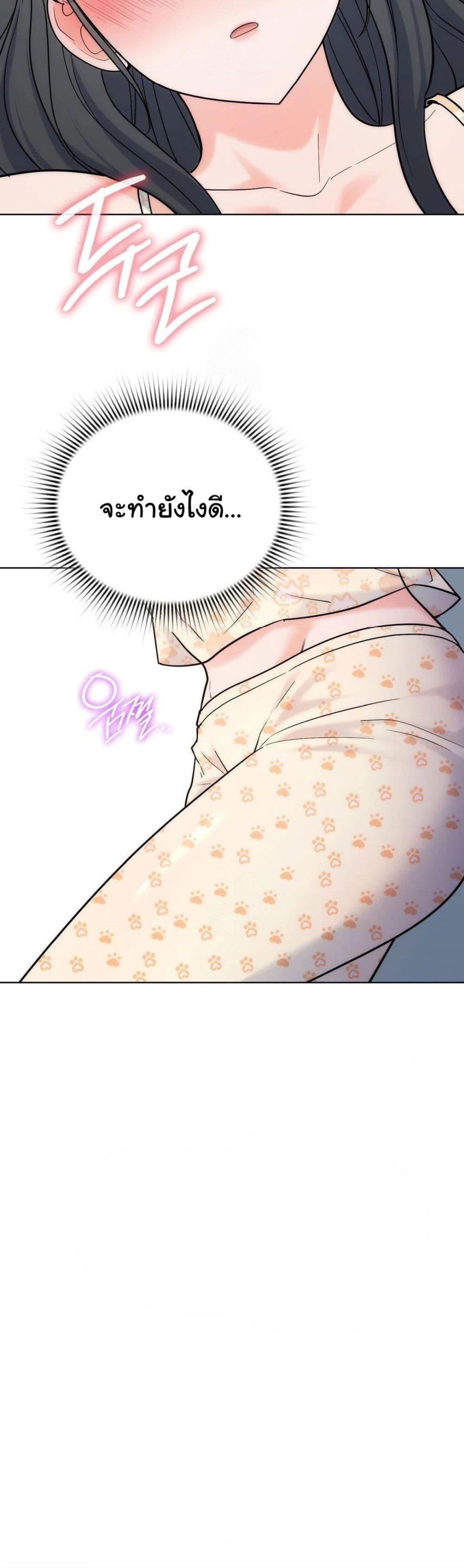 Doujin-Lc- อ่าน โดจิน มังฮวา เกาหลี ญี่ปุ่น จีน แปลไทย No Uploads Today ตอนที่ 1 2 3 4 5 6 7 8 9 10 11 12 13 14 ฟรี ไม่มีโฆษณา อ่าน โดจิน Manhwa เกาหลี ญี่ปุ่น จีน เรามีครบ คัดมาให้เน้นๆ โดจิน 18+ รับประกันความฟินโดย  Doujin Lc