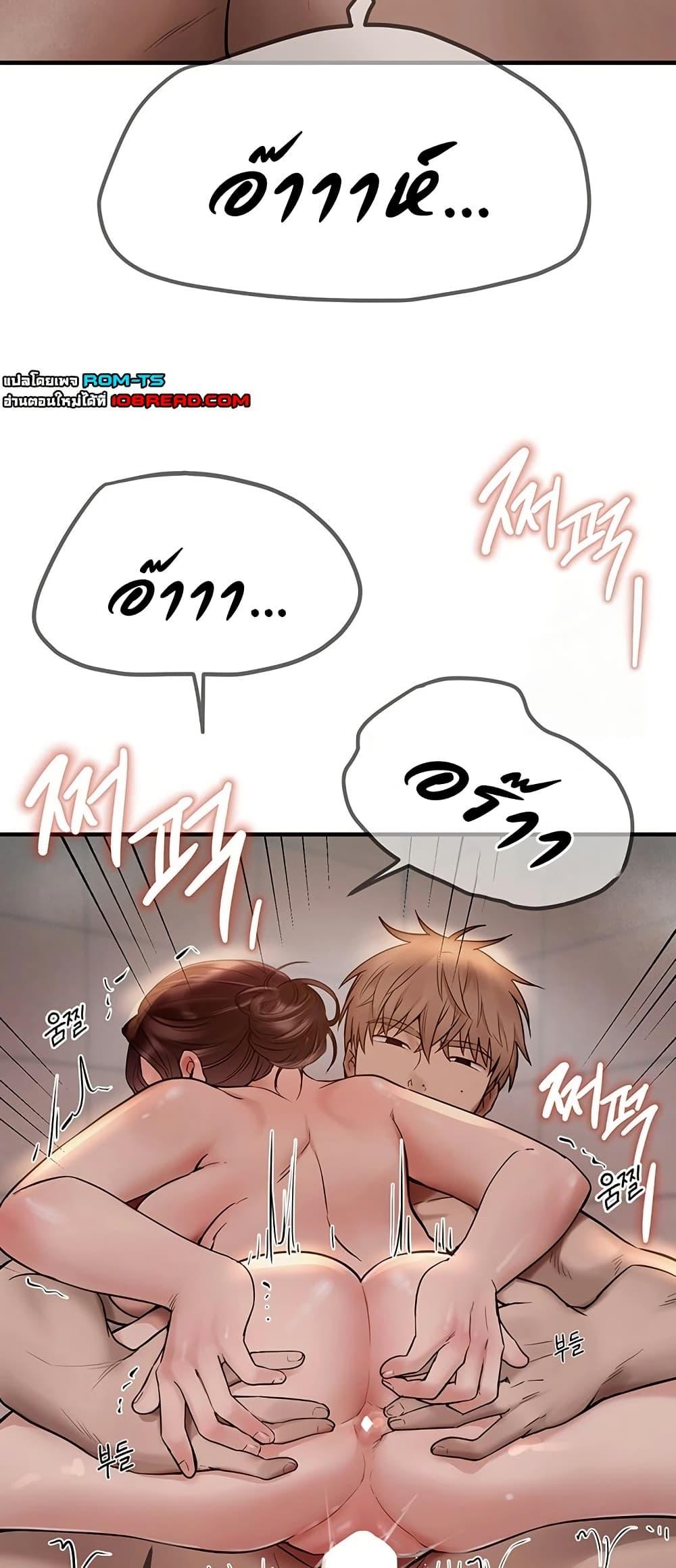 Doujin-Lc- อ่าน โดจิน มังฮวา เกาหลี ญี่ปุ่น จีน แปลไทย Beautiful Days ตอนที่ 1 2 3 4 5 6 7 8 9 10 11 12 13 14 ฟรี ไม่มีโฆษณา อ่าน โดจิน Manhwa เกาหลี ญี่ปุ่น จีน เรามีครบ คัดมาให้เน้นๆ โดจิน 18+ รับประกันความฟินโดย  Doujin Lc