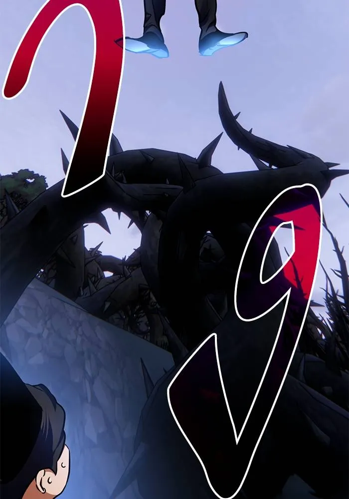 Return to Player ตอนที่ 162 รูปที่ 128