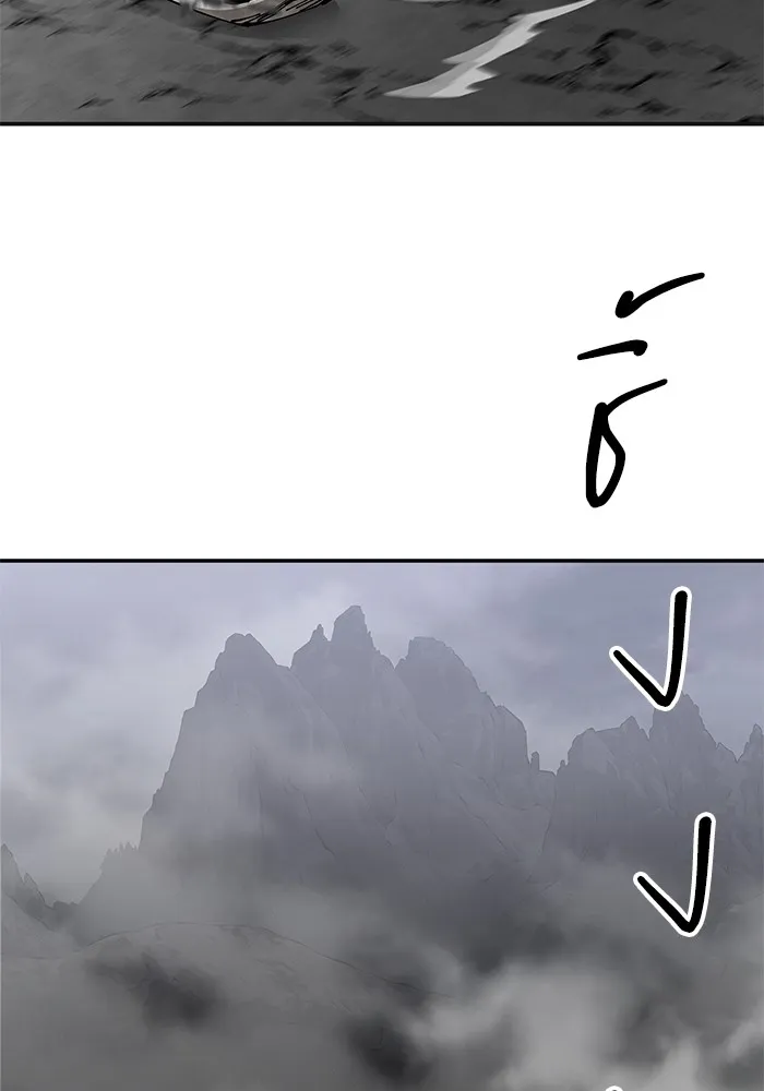 คุณปู่จอมยุทธกับหลานสาวสุดแกร่ง ตอนที่ 86 รูปที่ 37