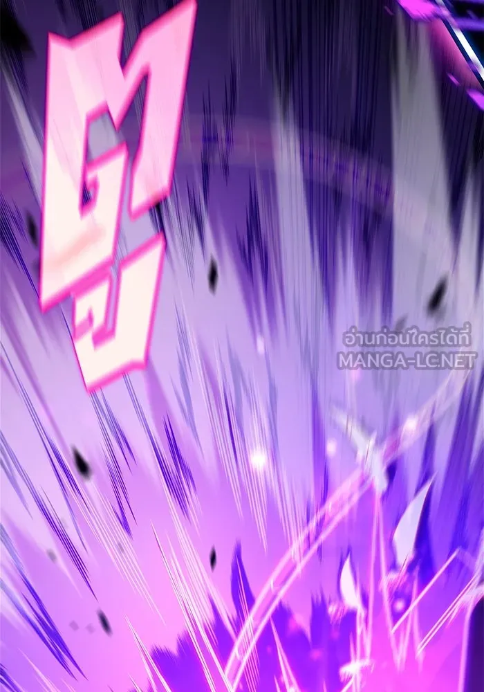 ผู้เล่นหน้าใหม่เลเวลแมกซ์ ตอนที่ 147 โลกของเหล่าเพลเยอร์ (1) รูปที่ 48