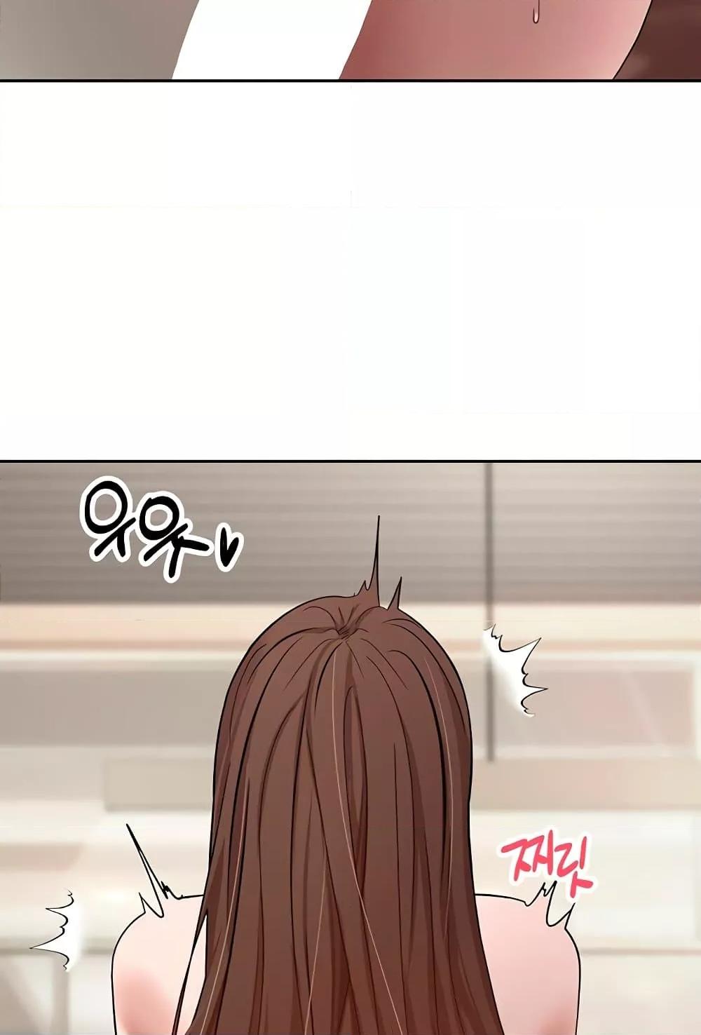 Doujin-Lc- อ่าน โดจิน มังฮวา เกาหลี ญี่ปุ่น จีน แปลไทย Turning My Life Around With Crypto ตอนที่ 1 2 3 4 5 6 7 8 9 10 11 12 13 14 ฟรี ไม่มีโฆษณา อ่าน โดจิน Manhwa เกาหลี ญี่ปุ่น จีน เรามีครบ คัดมาให้เน้นๆ โดจิน 18+ รับประกันความฟินโดย  Doujin Lc