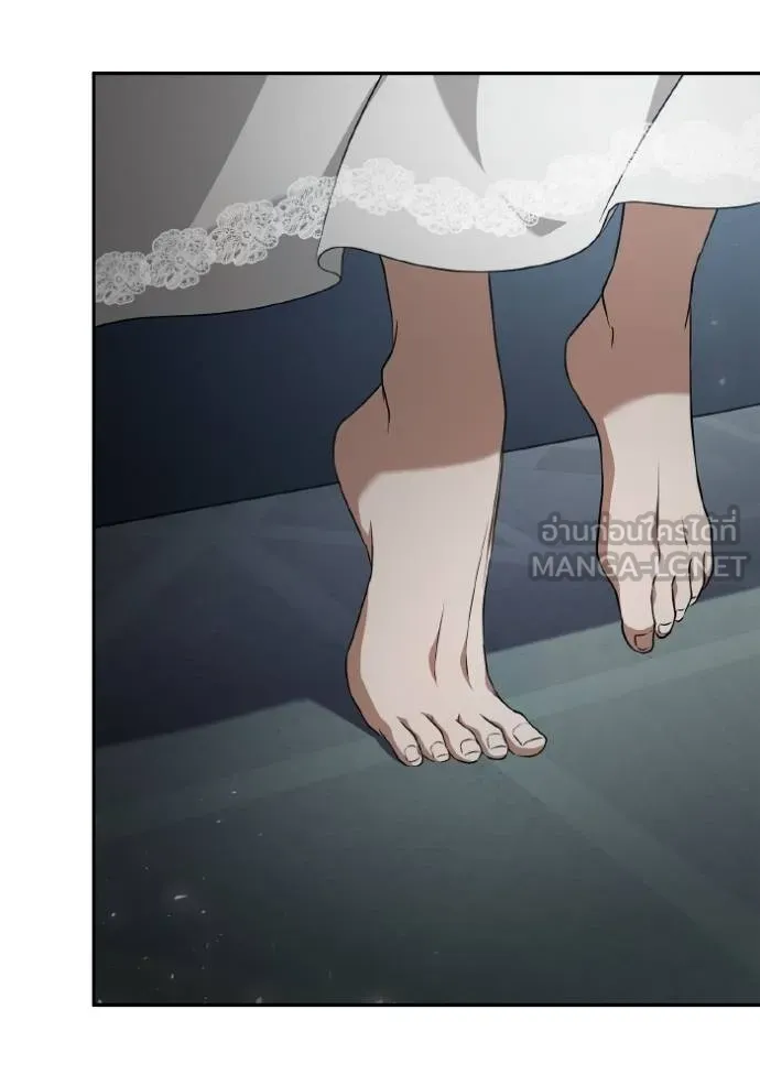 ชาตินี้น้องขอเป็น ตอนที่ 144 รูปที่ 8