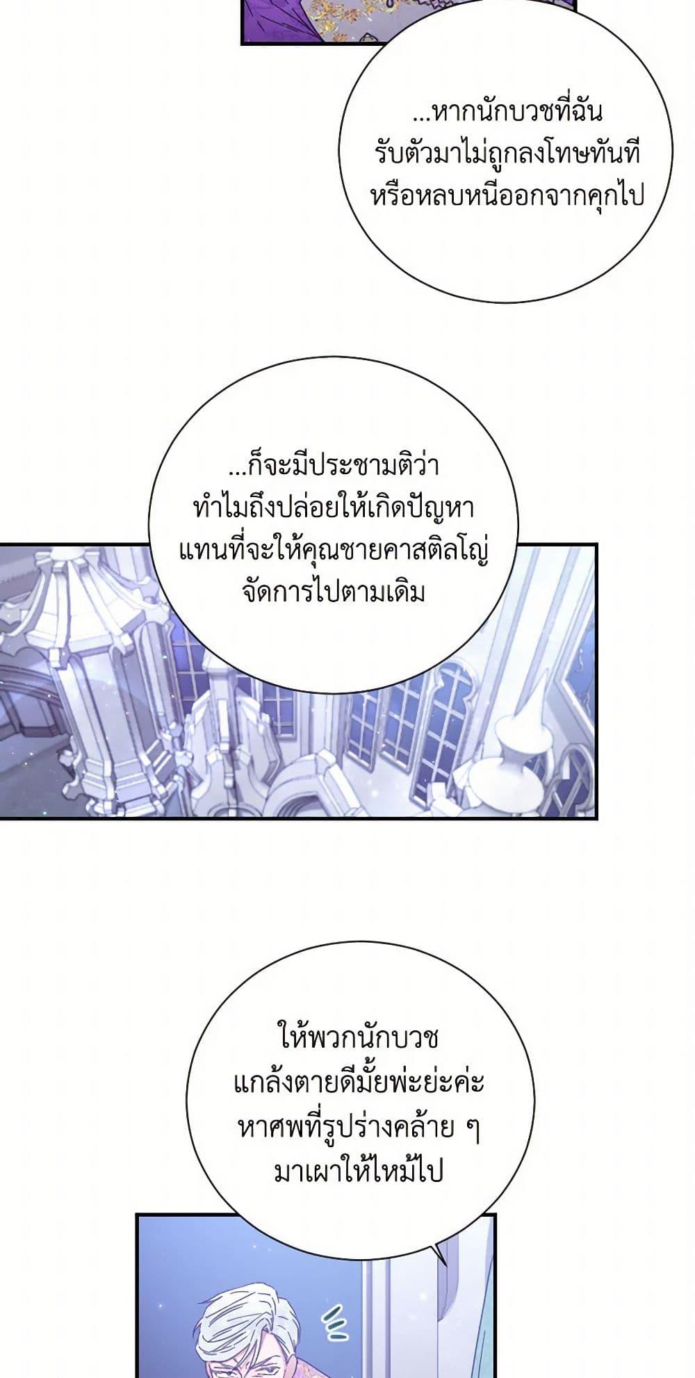 Manga-lc-com อ่านมังงะ อ่านการ์ตูน ออนไลน์ ฟรี Lady Baby ตอนที่ 1 2 3 4 5 6 7 8 9 10 11 12 13 14 ฟรี ไม่มีโฆษณา Manga-lc - อ่าน มังงะ อ่าน การ์ตูน ออนไลน์ อ่านมังงะ ฟรี