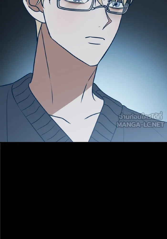 รักนี้ไม่มีรีไซเคิล ตอนที่ 54 รูปที่ 6