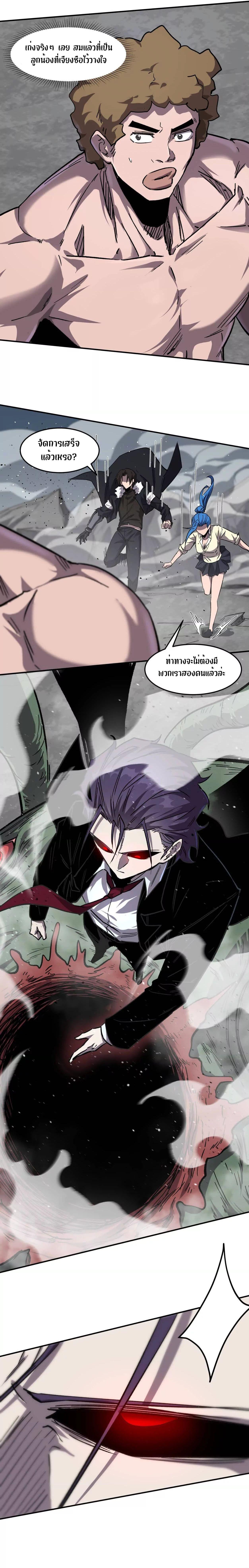 Manga-lc-com อ่านมังงะ อ่านการ์ตูน ออนไลน์ ฟรี Mr.Zombie ตอนที่ 1 2 3 4 5 6 7 8 9 10 11 12 13 14 ฟรี ไม่มีโฆษณา Manga-lc - อ่าน มังงะ อ่าน การ์ตูน ออนไลน์ อ่านมังงะ ฟรี