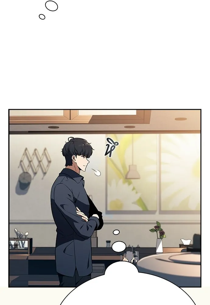 ครัวผู้กล้าท้าให้ชิม ตอนที่ 28 รูปที่ 64