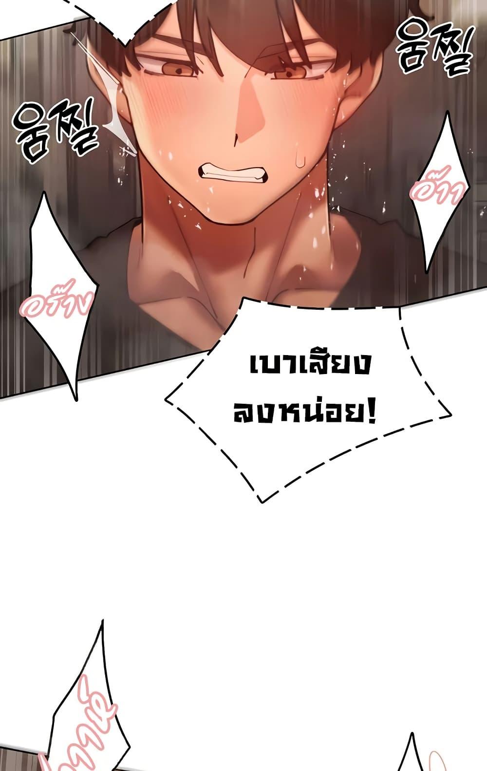 Doujin-Lc- อ่าน โดจิน มังฮวา เกาหลี ญี่ปุ่น จีน แปลไทย The Protagonist Gets Stronger ตอนที่ 1 2 3 4 5 6 7 8 9 10 11 12 13 14 ฟรี ไม่มีโฆษณา อ่าน โดจิน Manhwa เกาหลี ญี่ปุ่น จีน เรามีครบ คัดมาให้เน้นๆ โดจิน 18+ รับประกันความฟินโดย  Doujin Lc