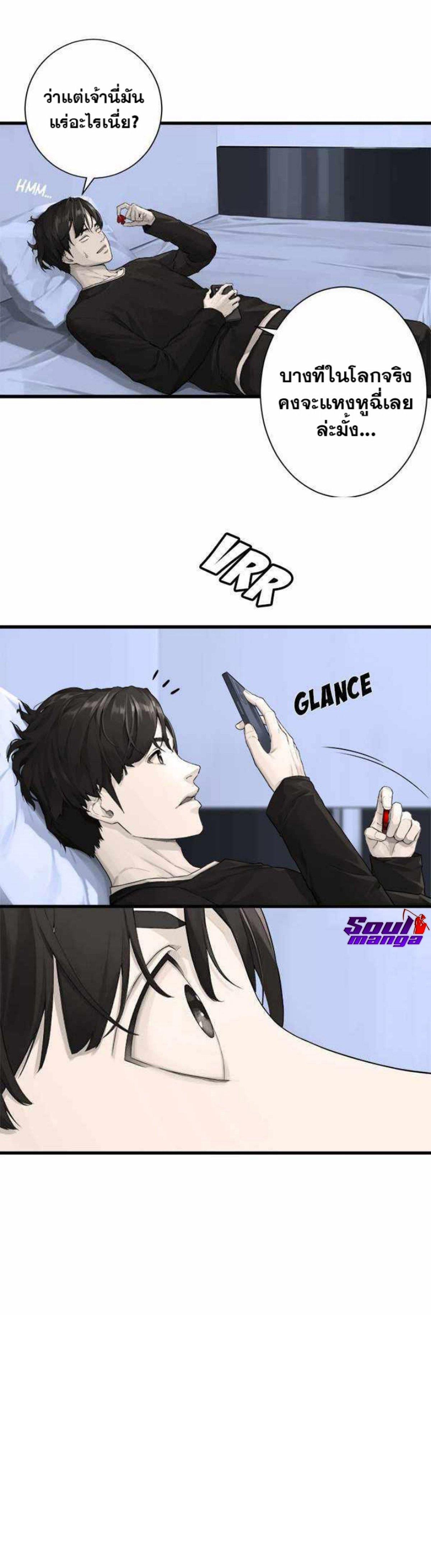 Manga-lc-com อ่านมังงะ อ่านการ์ตูน ออนไลน์ ฟรี Her Summon ตอนที่ 1 2 3 4 5 6 7 8 9 10 11 12 13 14 ฟรี ไม่มีโฆษณา Manga-lc - อ่าน มังงะ อ่าน การ์ตูน ออนไลน์ อ่านมังงะ ฟรี