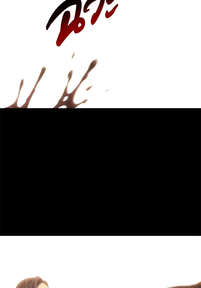 อดีตบอสหอคอย ตอนที่ 82 รูปที่ 182