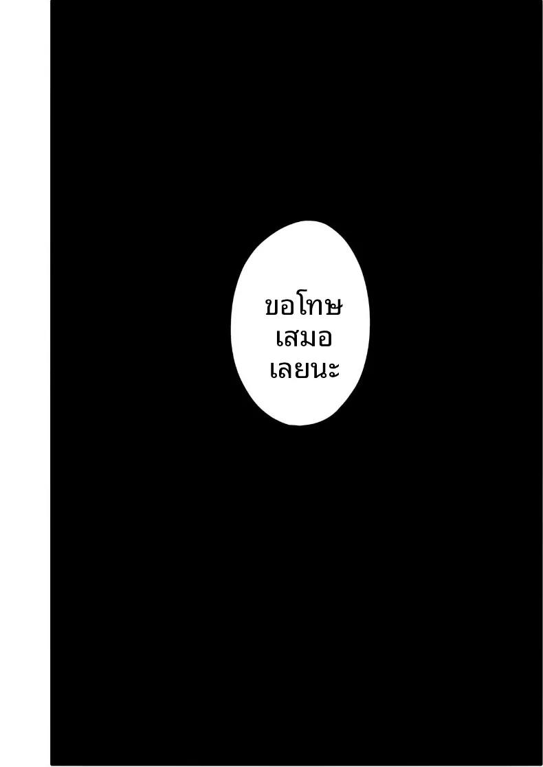 Doujin-Lc- อ่าน โดจิน มังฮวา เกาหลี ญี่ปุ่น จีน แปลไทย เมื่อร่างกายที่เปลี่ยนไป (Ghost) ตอนที่ 1 2 3 4 5 6 7 8 9 10 11 12 13 14 ฟรี ไม่มีโฆษณา อ่าน โดจิน Manhwa เกาหลี ญี่ปุ่น จีน เรามีครบ คัดมาให้เน้นๆ โดจิน 18+ รับประกันความฟินโดย  Doujin Lc