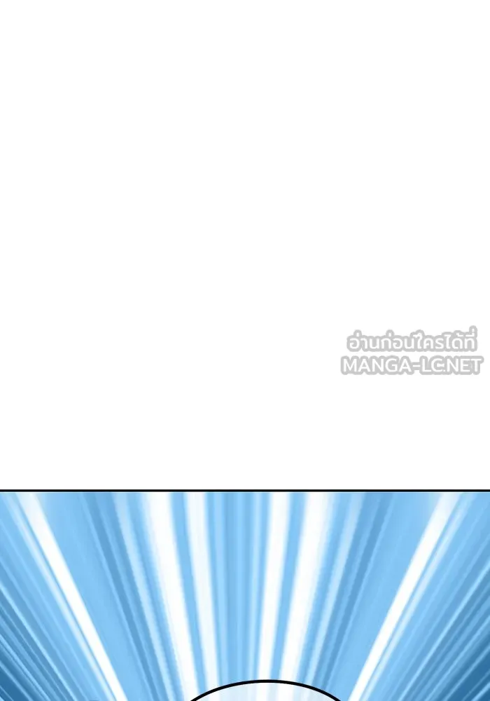 +99 ท่อนไม้พร้อมบวก ตอนที่ 26 เริ่มทัวร์นาเมนต์! (1) รูปที่ 33