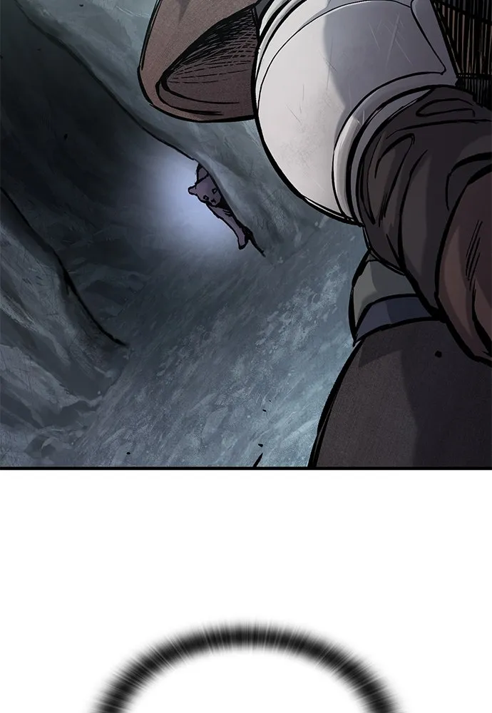 อัศวินวันเดียว ตอนที่ 43 รูปที่ 91