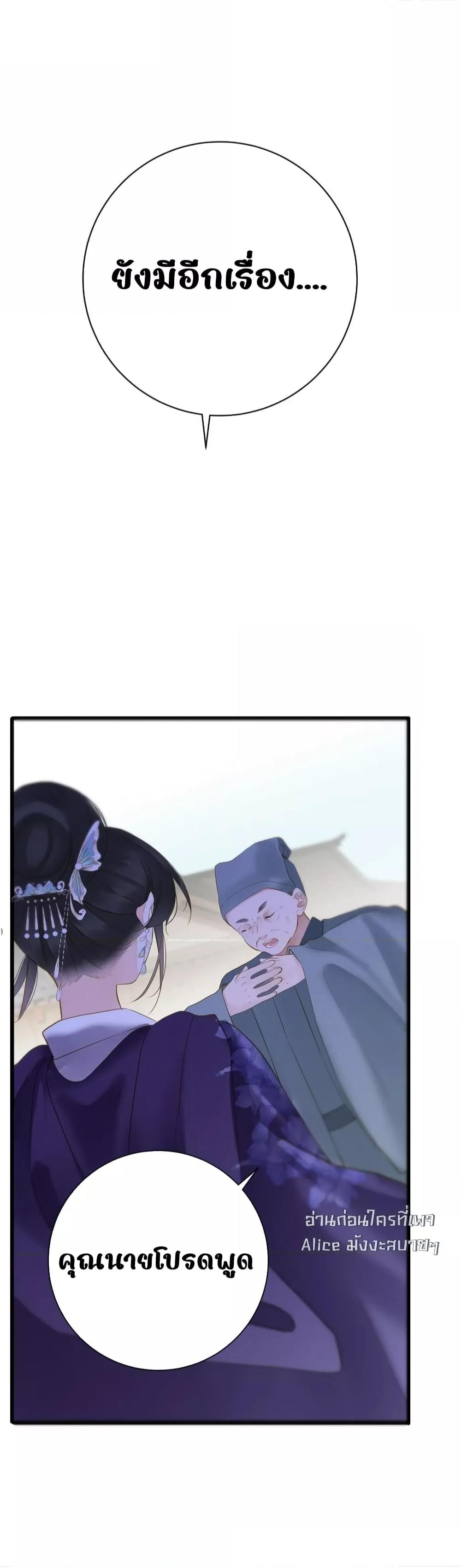 Manga-lc-com อ่านมังงะ อ่านการ์ตูน ออนไลน์ ฟรี ThePrinceIsC ตอนที่ 1 2 3 4 5 6 7 8 9 10 11 12 13 14 ฟรี ไม่มีโฆษณา Manga-lc - อ่าน มังงะ อ่าน การ์ตูน ออนไลน์ อ่านมังงะ ฟรี