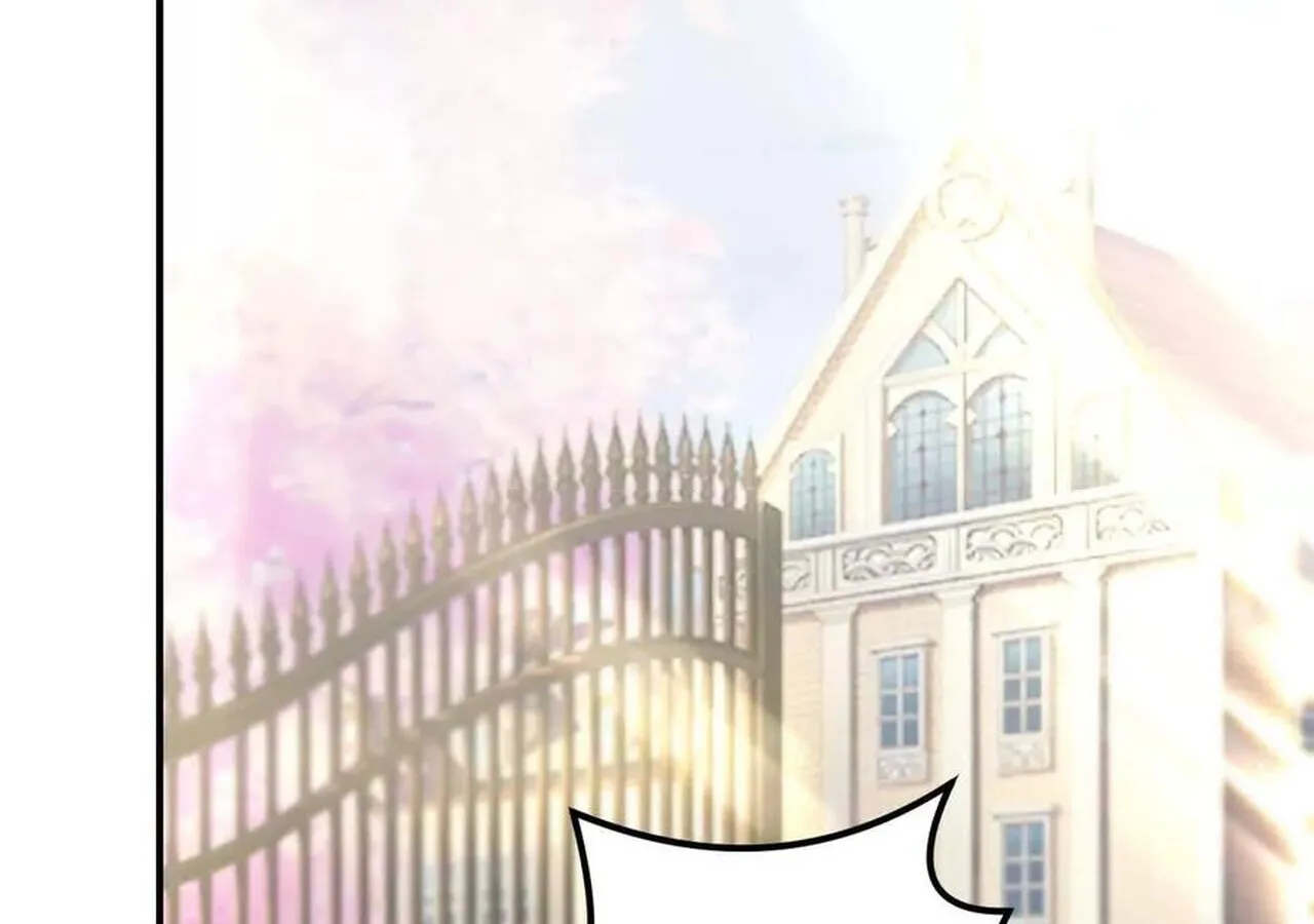 Unparalleled in the Online Gaming World ยอดคน ณ โลกออนไลน_ ตอนที่ ตอนที่ 57 รูปที่ 66