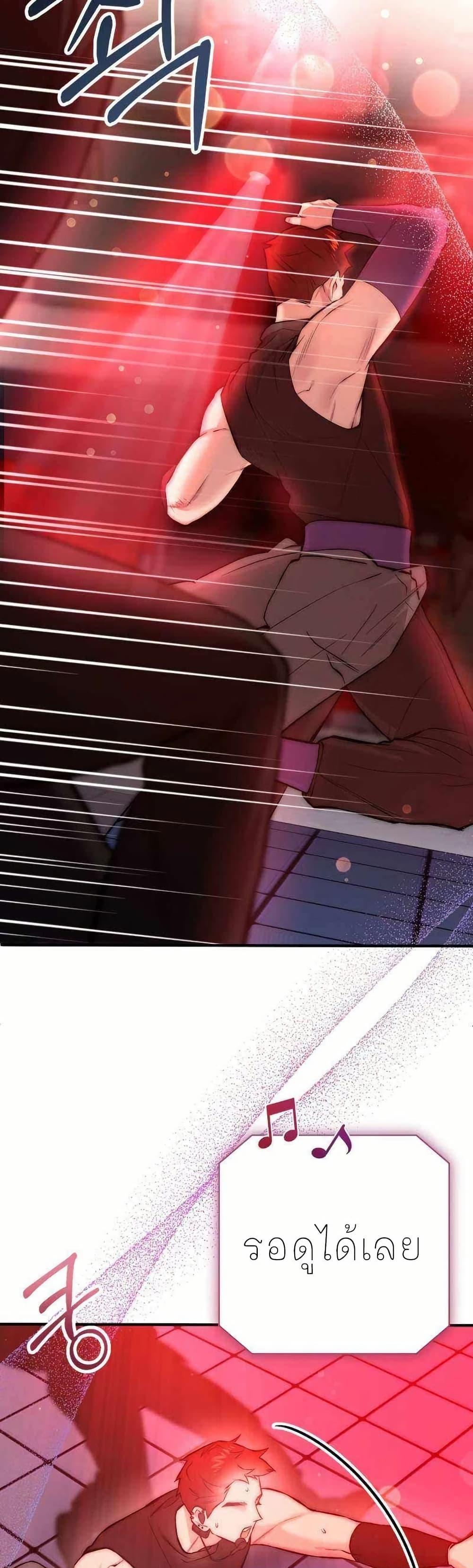 Manga-lc-com อ่านมังงะ อ่านการ์ตูน ออนไลน์ ฟรี Acting Genius, TOP Idol! ตอนที่ 1 2 3 4 5 6 7 8 9 10 11 12 13 14 ฟรี ไม่มีโฆษณา Manga-lc - อ่าน มังงะ อ่าน การ์ตูน ออนไลน์ อ่านมังงะ ฟรี