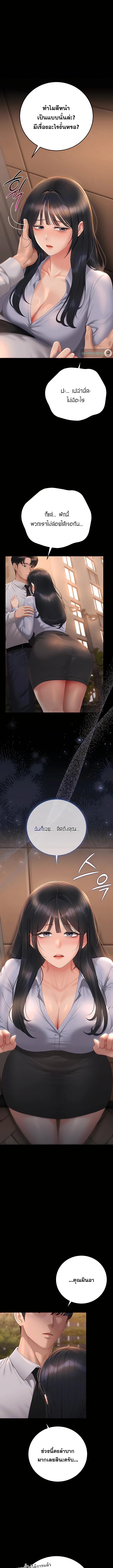 Doujin-Lc- อ่าน โดจิน มังฮวา เกาหลี ญี่ปุ่น จีน แปลไทย Became Apartment Manager ตอนที่ 1 2 3 4 5 6 7 8 9 10 11 12 13 14 ฟรี ไม่มีโฆษณา อ่าน โดจิน Manhwa เกาหลี ญี่ปุ่น จีน เรามีครบ คัดมาให้เน้นๆ โดจิน 18+ รับประกันความฟินโดย  Doujin Lc