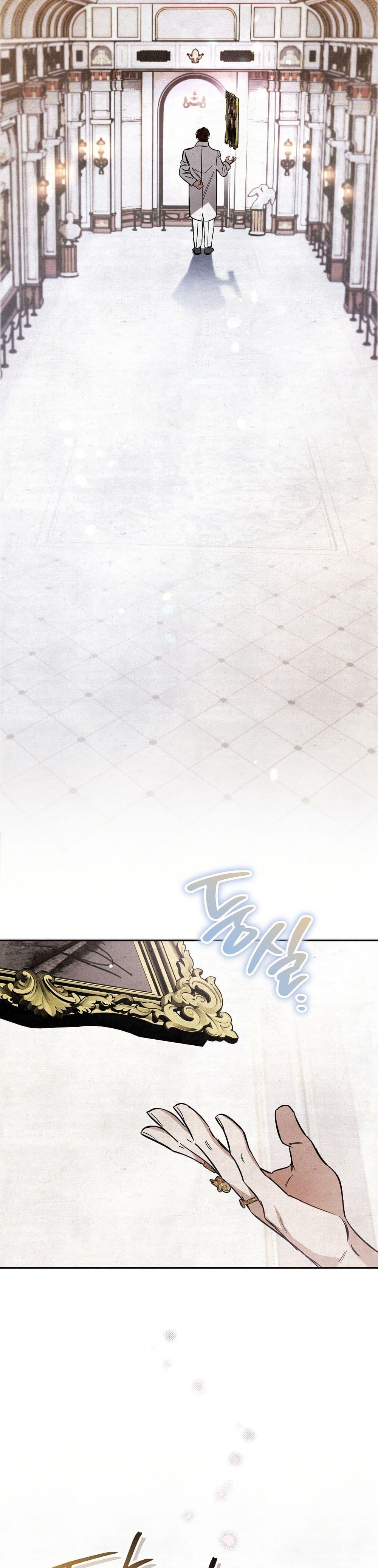 Manga-lc-com อ่านมังงะ อ่านการ์ตูน ออนไลน์ ฟรี A Painter Who Draws Dungeons ตอนที่ 1 2 3 4 5 6 7 8 9 10 11 12 13 14 ฟรี ไม่มีโฆษณา Manga-lc - อ่าน มังงะ อ่าน การ์ตูน ออนไลน์ อ่านมังงะ ฟรี