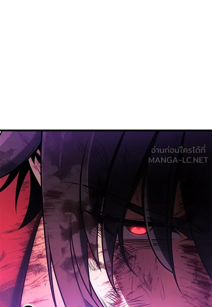ไอ้เพลเยอร์นั่น ฉันฆ่ามันเอง ตอนที่ 51 รูปที่ 150