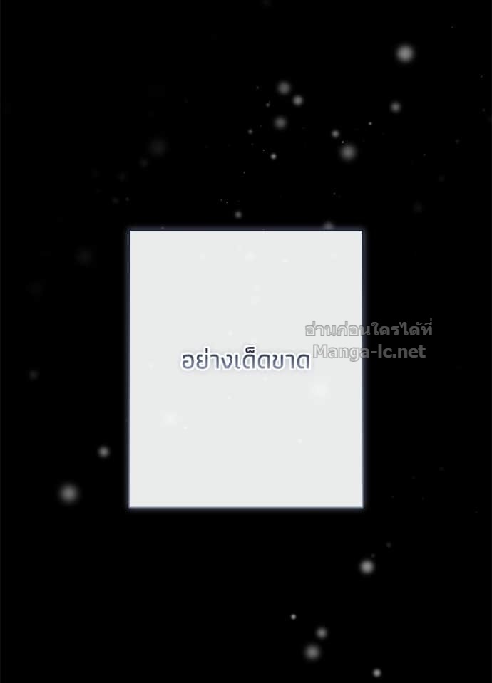 Doujin-Lc- อ่าน โดจิน มังฮวา เกาหลี ญี่ปุ่น จีน แปลไทย องค์ชายผู้อื้อฉาว ตอนที่ 1 2 3 4 5 6 7 8 9 10 11 12 13 14 ฟรี ไม่มีโฆษณา อ่าน โดจิน Manhwa เกาหลี ญี่ปุ่น จีน เรามีครบ คัดมาให้เน้นๆ โดจิน 18+ รับประกันความฟินโดย Doujin Lc