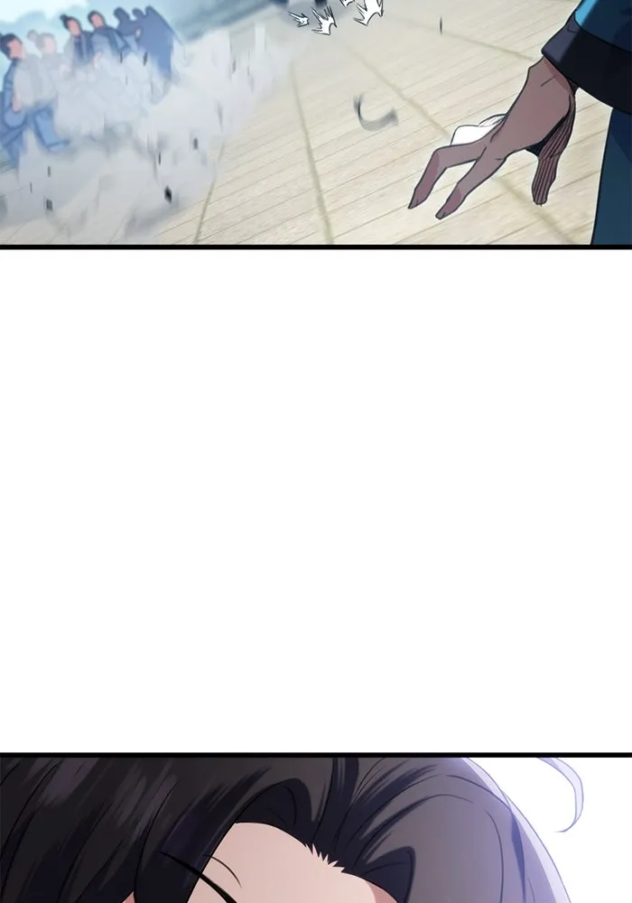 ดาบแห่งจักรพรรดิ ตอนที่ 14 รูปที่ 140