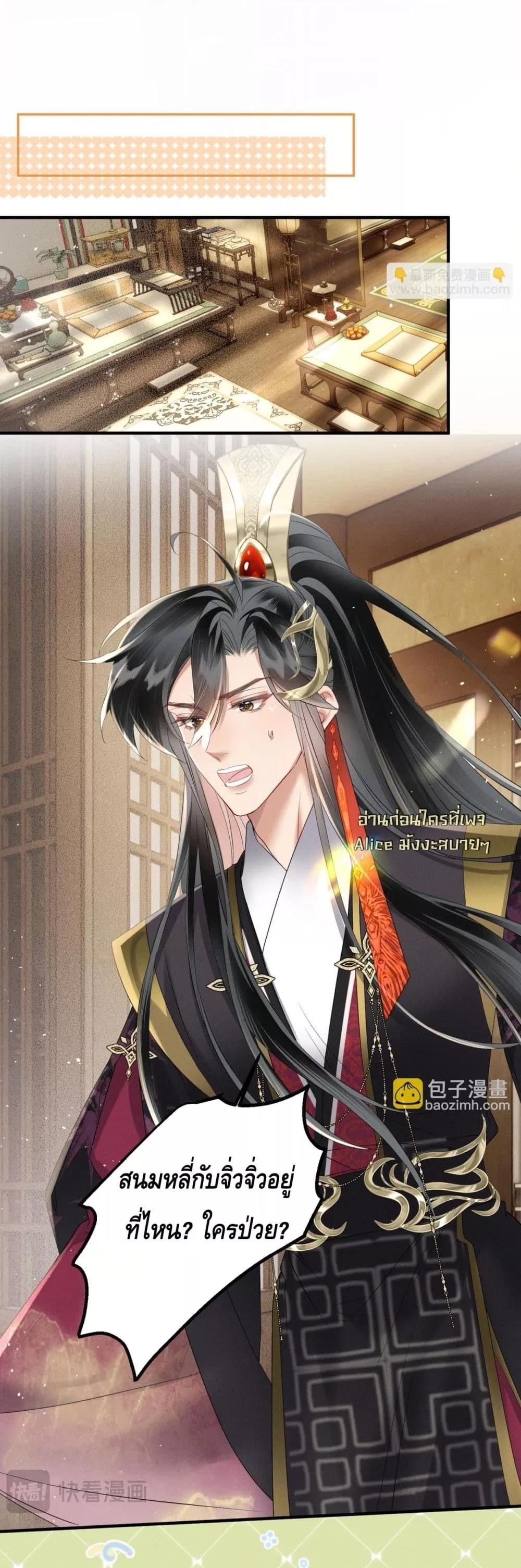 Manga-lc-com อ่านมังงะ อ่านการ์ตูน ออนไลน์ ฟรี เสียงหัวใจของเธ ตอนที่ 1 2 3 4 5 6 7 8 9 10 11 12 13 14 ฟรี ไม่มีโฆษณา Manga-lc - อ่าน มังงะ อ่าน การ์ตูน ออนไลน์ อ่านมังงะ ฟรี