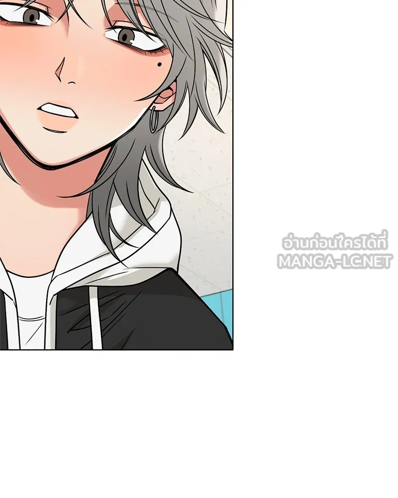 Level One Dreamersbrผู้ชนะรักนี้ต้องเป็น ตอนที่ 40 รูปที่ 93