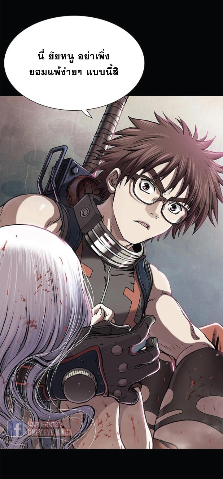 Manga-lc-com อ่านมังงะ อ่านการ์ตูน ออนไลน์ ฟรี Leviathan เลวีอาธาน อสูรกายใต้สมุทร ตอนที่ 1 2 3 4 5 6 7 8 9 10 11 12 13 14 ฟรี ไม่มีโฆษณา Manga-lc - อ่าน มังงะ อ่าน การ์ตูน ออนไลน์ อ่านมังงะ ฟรี