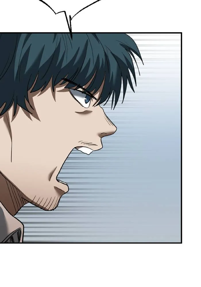 ราชาแห่งอ็อกทากอน ตอนที่ 29 รูปที่ 92