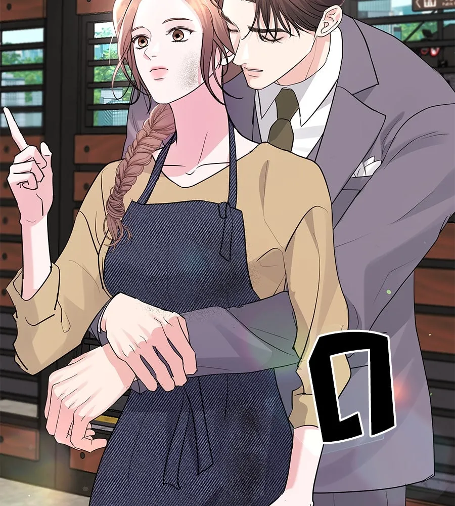 คิมหันต์นิรันดร ตอนที่ 40 รูปที่ 109