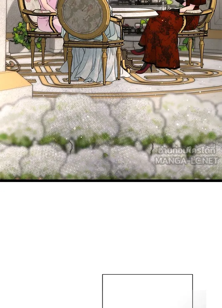 องค์ชายผู้อื้อฉาว ตอนที่ 100 รูปที่ 96