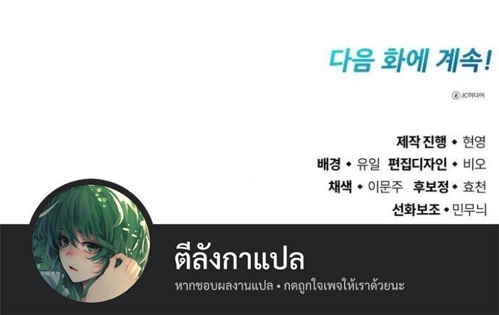 Manga-lc-com อ่านมังงะ อ่านการ์ตูน ออนไลน์ ฟรี Error establishing a Redis connection ตอนที่ 1 2 3 4 5 6 7 8 9 10 11 12 13 14 ฟรี ไม่มีโฆษณา Manga-lc - อ่าน มังงะ อ่าน การ์ตูน ออนไลน์ อ่านมังงะ ฟรี