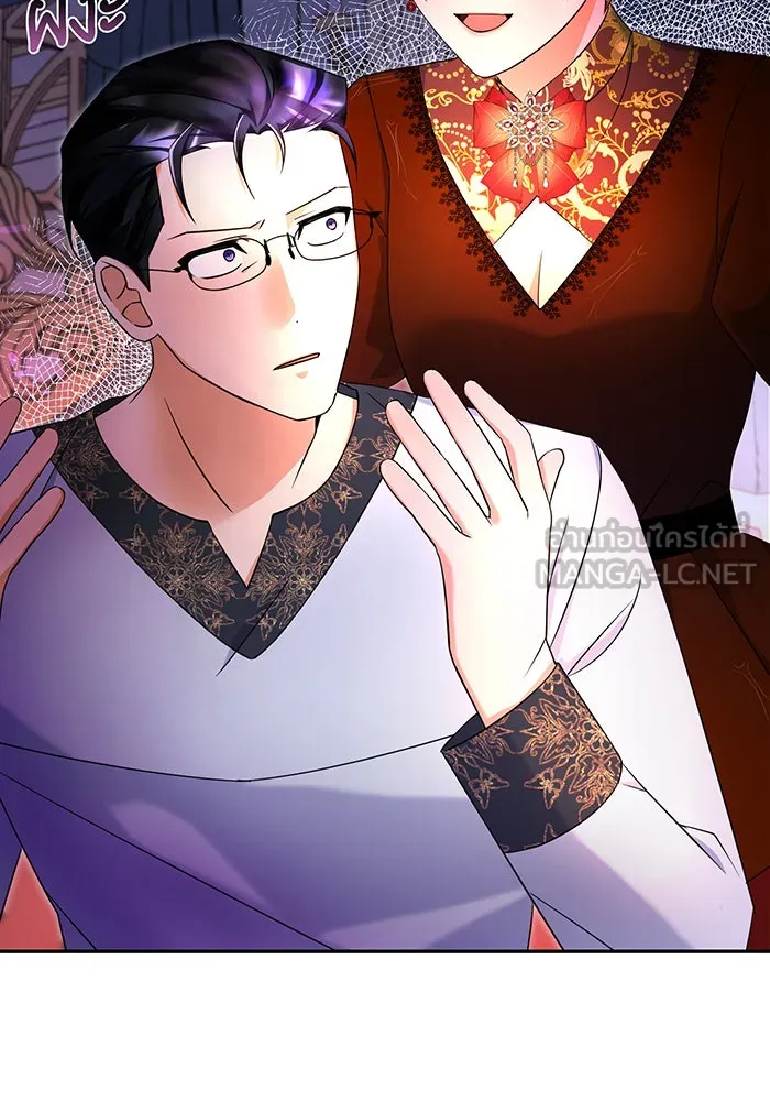 นางร้ายที่ไหนจะมีคุณธรรม ตอนที่ 74 รูปที่ 39