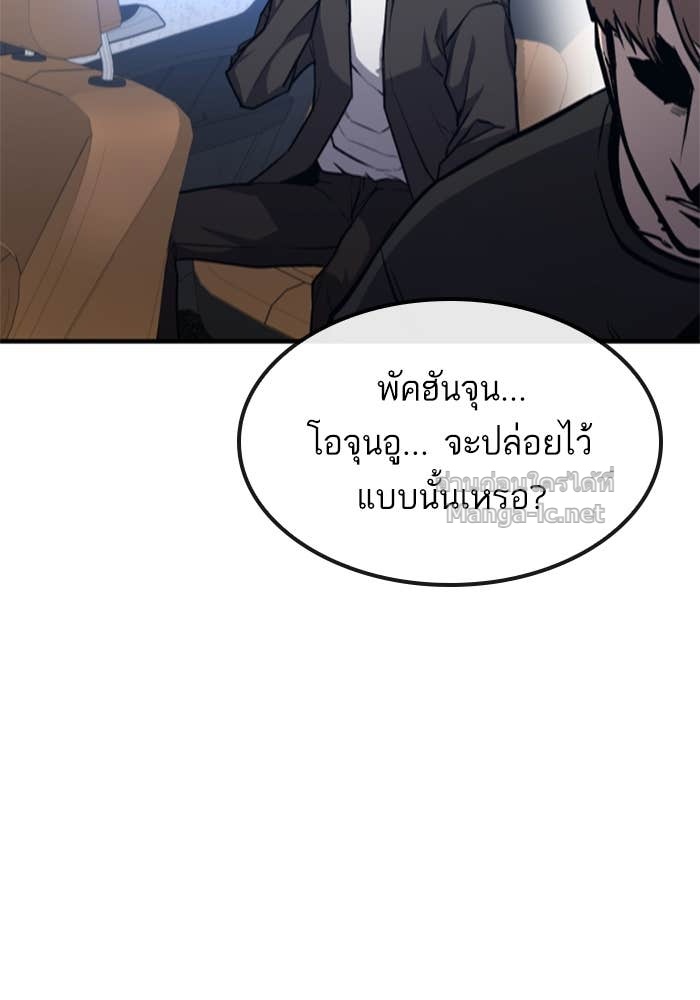 Doujin-Lc- อ่าน โดจิน มังฮวา เกาหลี ญี่ปุ่น จีน แปลไทย HECTOPASCAL ตอนที่ 1 2 3 4 5 6 7 8 9 10 11 12 13 14 ฟรี ไม่มีโฆษณา อ่าน โดจิน Manhwa เกาหลี ญี่ปุ่น จีน เรามีครบ คัดมาให้เน้นๆ โดจิน 18+ รับประกันความฟินโดย Doujin Lc