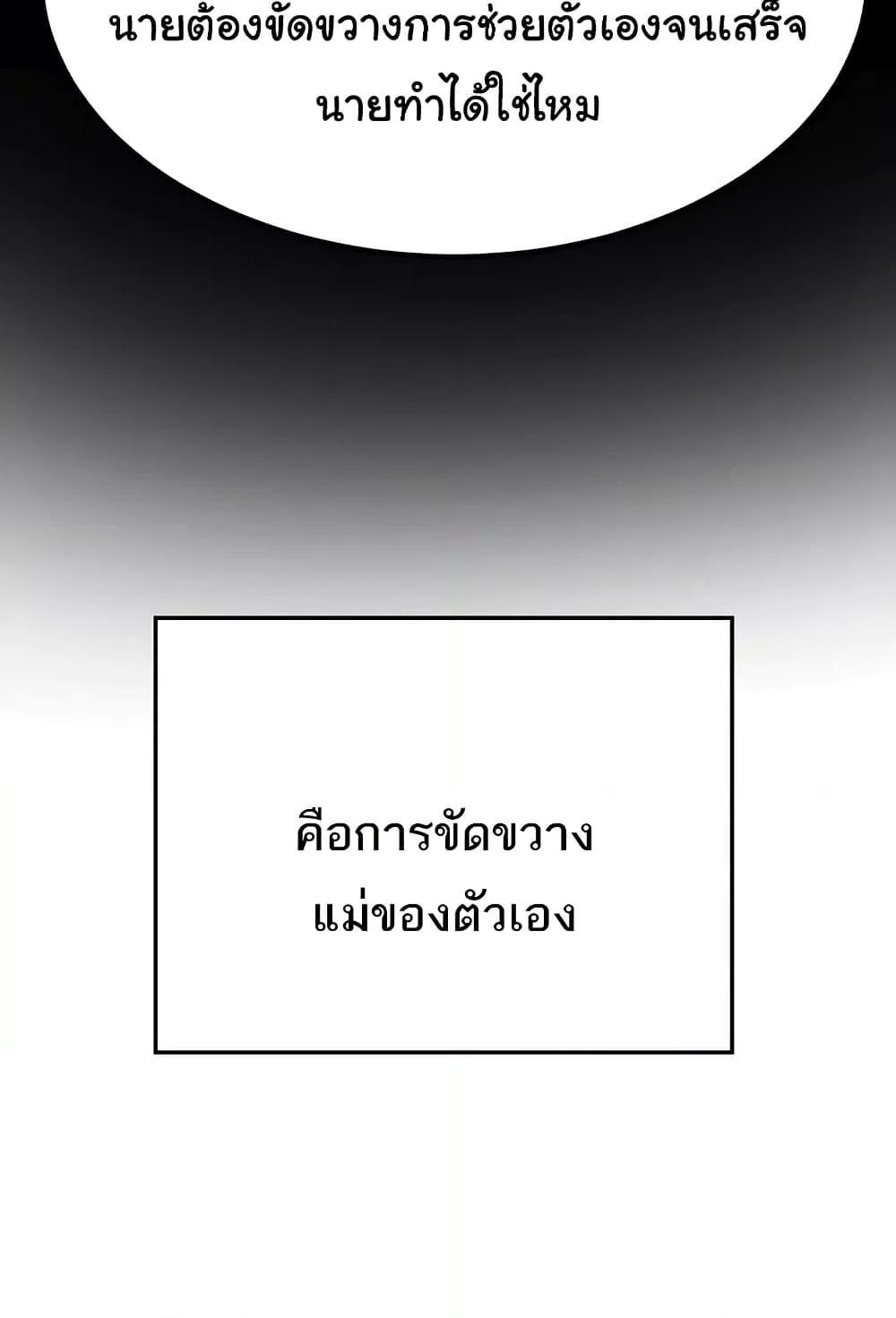 Doujin-Lc- อ่าน โดจิน มังฮวา เกาหลี ญี่ปุ่น จีน แปลไทย MILF Exchange Plan ตอนที่ 1 2 3 4 5 6 7 8 9 10 11 12 13 14 ฟรี ไม่มีโฆษณา อ่าน โดจิน Manhwa เกาหลี ญี่ปุ่น จีน เรามีครบ คัดมาให้เน้นๆ โดจิน 18+ รับประกันความฟินโดย  Doujin Lc