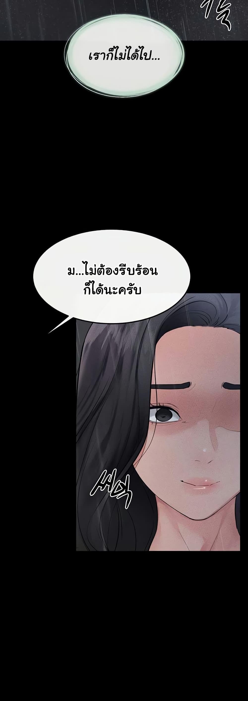 Doujin-Lc- อ่าน โดจิน มังฮวา เกาหลี ญี่ปุ่น จีน แปลไทย My New Family Treats me Well ตอนที่ 1 2 3 4 5 6 7 8 9 10 11 12 13 14 ฟรี ไม่มีโฆษณา อ่าน โดจิน Manhwa เกาหลี ญี่ปุ่น จีน เรามีครบ คัดมาให้เน้นๆ โดจิน 18+ รับประกันความฟินโดย  Doujin Lc