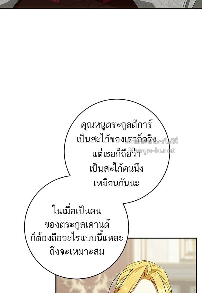 Doujin-Lc- อ่าน โดจิน มังฮวา เกาหลี ญี่ปุ่น จีน แปลไทย อยากได้ ก็เอาไป ตอนที่ 1 2 3 4 5 6 7 8 9 10 11 12 13 14 ฟรี ไม่มีโฆษณา อ่าน โดจิน Manhwa เกาหลี ญี่ปุ่น จีน เรามีครบ คัดมาให้เน้นๆ โดจิน 18+ รับประกันความฟินโดย Doujin Lc