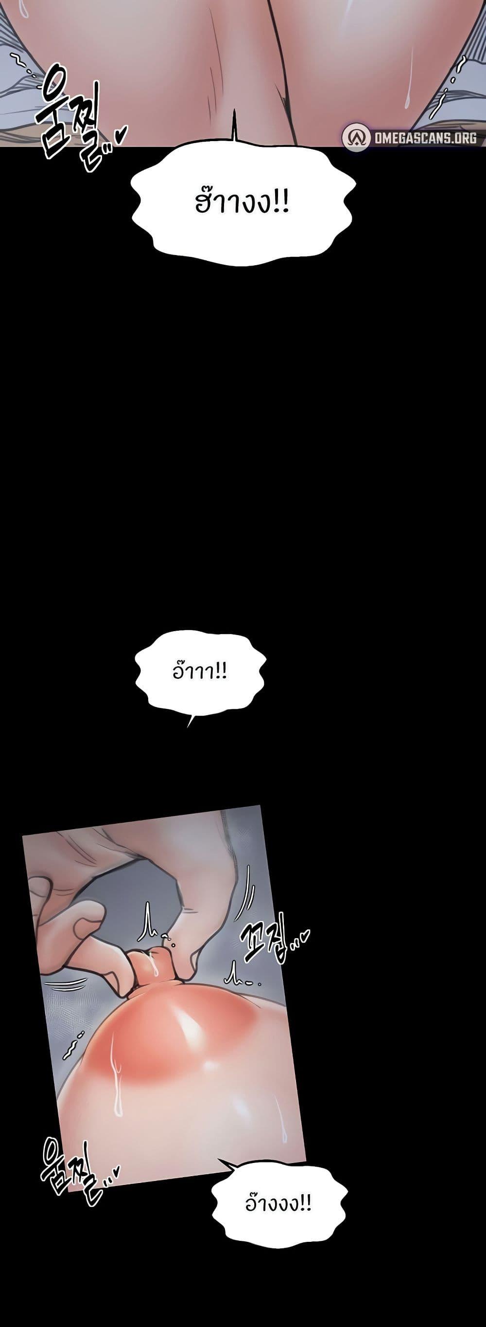 Doujin-Lc- อ่าน โดจิน มังฮวา เกาหลี ญี่ปุ่น จีน แปลไทย The Servant’s Story ตอนที่ 1 2 3 4 5 6 7 8 9 10 11 12 13 14 ฟรี ไม่มีโฆษณา อ่าน โดจิน Manhwa เกาหลี ญี่ปุ่น จีน เรามีครบ คัดมาให้เน้นๆ โดจิน 18+ รับประกันความฟินโดย  Doujin Lc