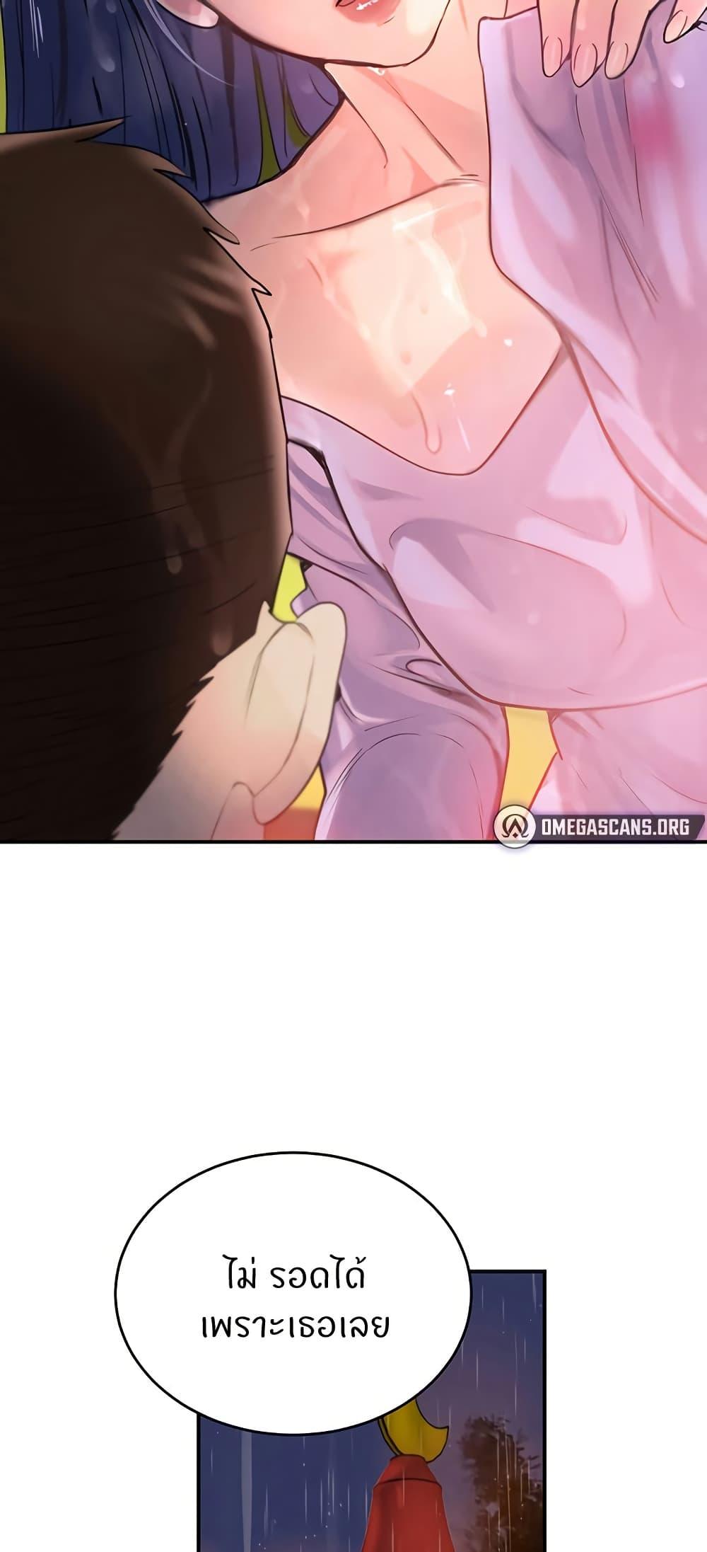 Doujin-Lc- อ่าน โดจิน มังฮวา เกาหลี ญี่ปุ่น จีน แปลไทย The Boss’s Daughter ตอนที่ 1 2 3 4 5 6 7 8 9 10 11 12 13 14 ฟรี ไม่มีโฆษณา อ่าน โดจิน Manhwa เกาหลี ญี่ปุ่น จีน เรามีครบ คัดมาให้เน้นๆ โดจิน 18+ รับประกันความฟินโดย  Doujin Lc