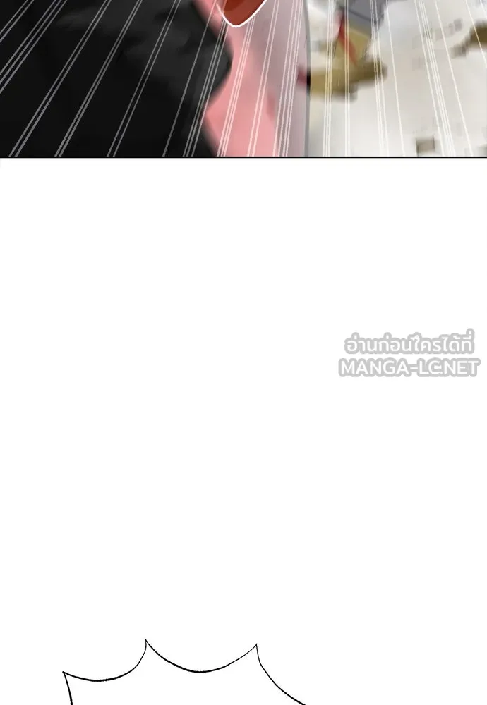 ความลับของสาวร่างทรง ตอนที่ 48 รูปที่ 57