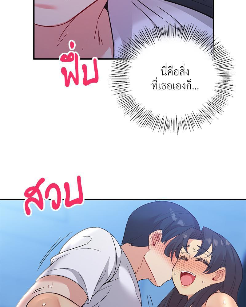 Doujin-Lc- อ่าน โดจิน มังฮวา เกาหลี ญี่ปุ่น จีน แปลไทย แอปทะลวงรัก ตอนที่ 1 2 3 4 5 6 7 8 9 10 11 12 13 14 ฟรี ไม่มีโฆษณา อ่าน โดจิน Manhwa เกาหลี ญี่ปุ่น จีน เรามีครบ คัดมาให้เน้นๆ โดจิน 18+ รับประกันความฟินโดย  Doujin Lc