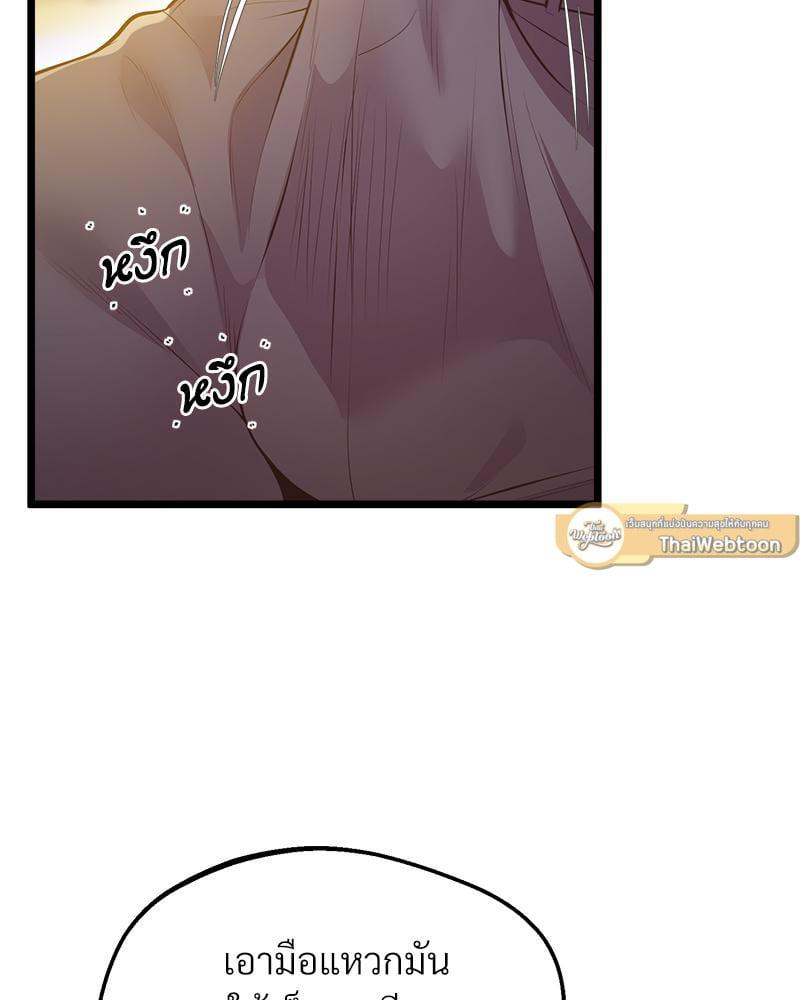 Doujin-Lc- อ่าน โดจิน มังฮวา เกาหลี ญี่ปุ่น จีน แปลไทย Tutoring the Lonely Missus ตอนที่ 1 2 3 4 5 6 7 8 9 10 11 12 13 14 ฟรี ไม่มีโฆษณา อ่าน โดจิน Manhwa เกาหลี ญี่ปุ่น จีน เรามีครบ คัดมาให้เน้นๆ โดจิน 18+ รับประกันความฟินโดย  Doujin Lc
