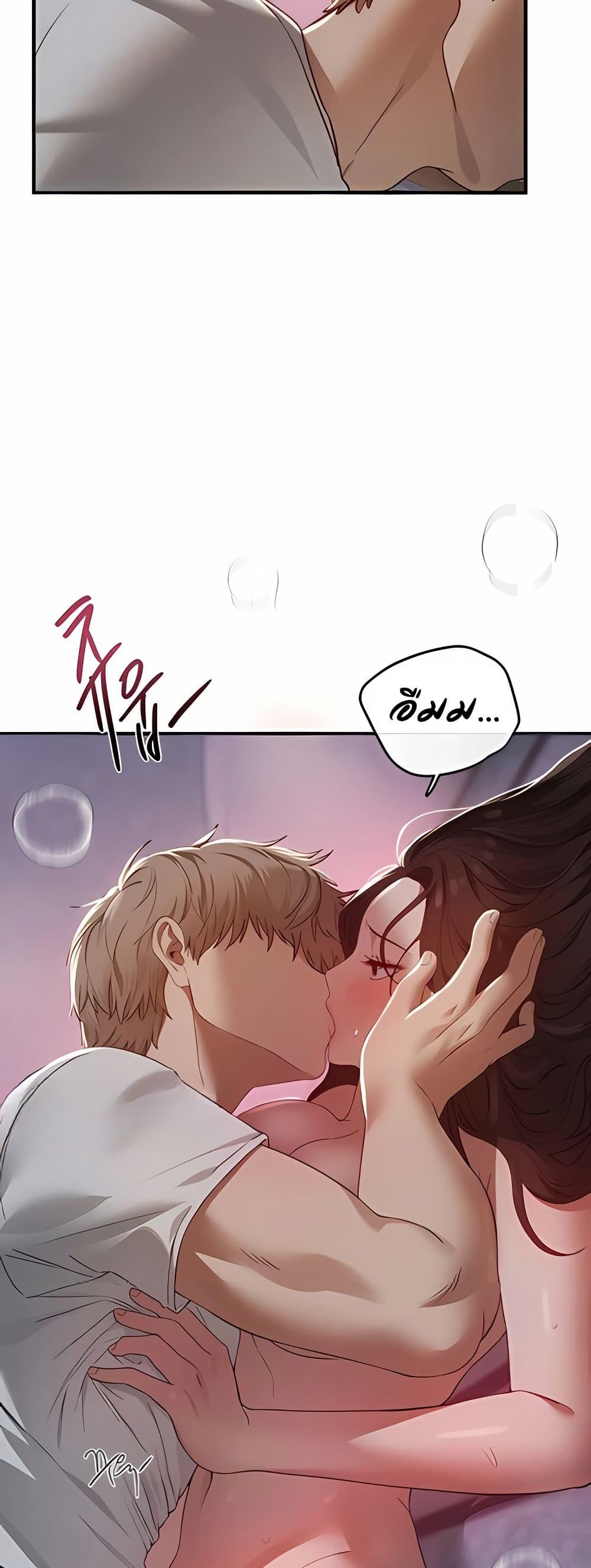Doujin-Lc- อ่าน โดจิน มังฮวา เกาหลี ญี่ปุ่น จีน แปลไทย Beautiful Days ตอนที่ 1 2 3 4 5 6 7 8 9 10 11 12 13 14 ฟรี ไม่มีโฆษณา อ่าน โดจิน Manhwa เกาหลี ญี่ปุ่น จีน เรามีครบ คัดมาให้เน้นๆ โดจิน 18+ รับประกันความฟินโดย  Doujin Lc