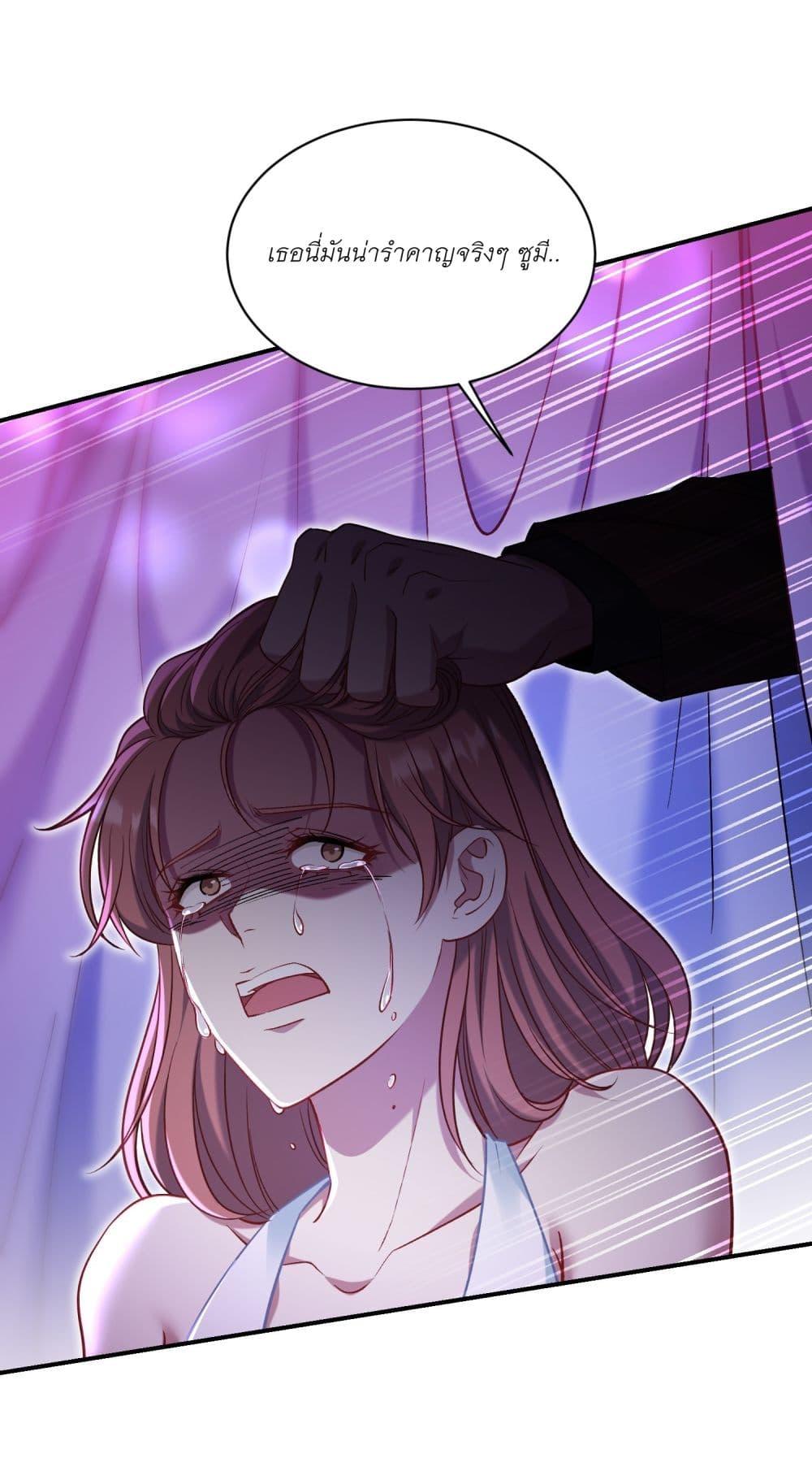 Manga-lc-com อ่านมังงะ อ่านการ์ตูน ออนไลน์ ฟรี Became a Billionaire After Dog Licking Improperly ตอนที่ 1 2 3 4 5 6 7 8 9 10 11 12 13 14 ฟรี ไม่มีโฆษณา Manga-lc - อ่าน มังงะ อ่าน การ์ตูน ออนไลน์ อ่านมังงะ ฟรี