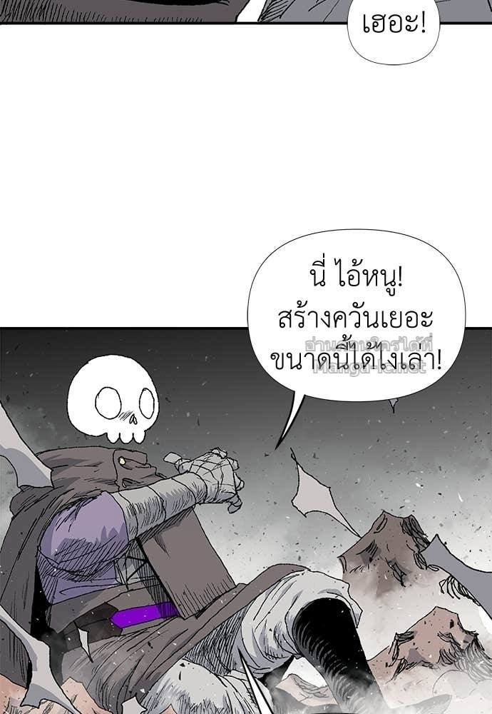 Doujin-Lc- อ่าน โดจิน มังฮวา เกาหลี ญี่ปุ่น จีน แปลไทย สารสุดท้ายจากโครงกระดูก ตอนที่ 1 2 3 4 5 6 7 8 9 10 11 12 13 14 ฟรี ไม่มีโฆษณา อ่าน โดจิน Manhwa เกาหลี ญี่ปุ่น จีน เรามีครบ คัดมาให้เน้นๆ โดจิน 18+ รับประกันความฟินโดย Doujin Lc