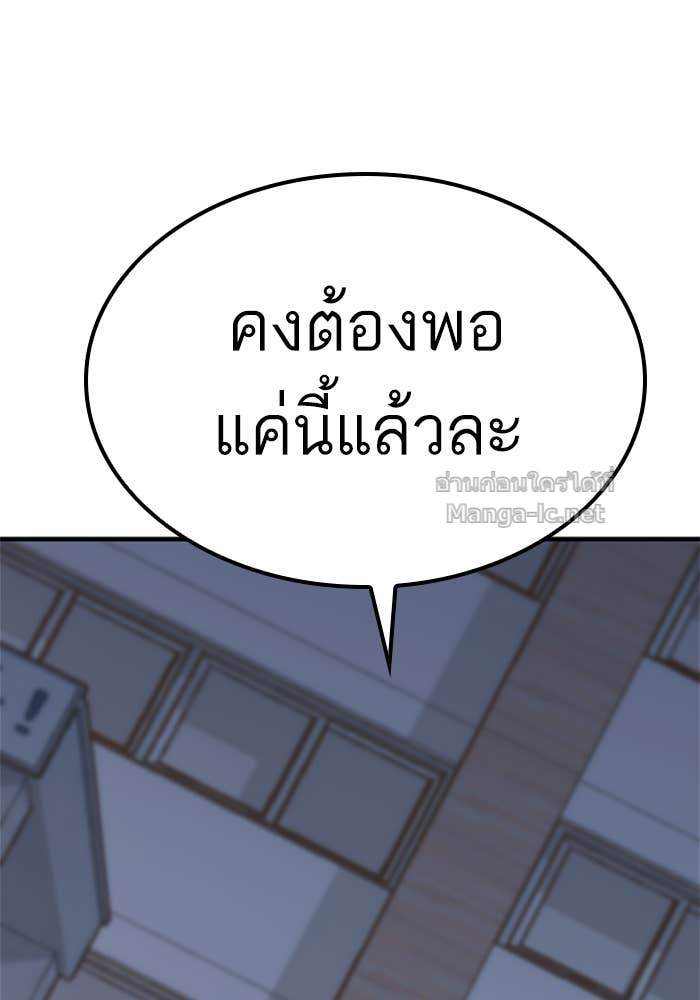 Doujin-Lc- อ่าน โดจิน มังฮวา เกาหลี ญี่ปุ่น จีน แปลไทย HECTOPASCAL ตอนที่ 1 2 3 4 5 6 7 8 9 10 11 12 13 14 ฟรี ไม่มีโฆษณา อ่าน โดจิน Manhwa เกาหลี ญี่ปุ่น จีน เรามีครบ คัดมาให้เน้นๆ โดจิน 18+ รับประกันความฟินโดย Doujin Lc