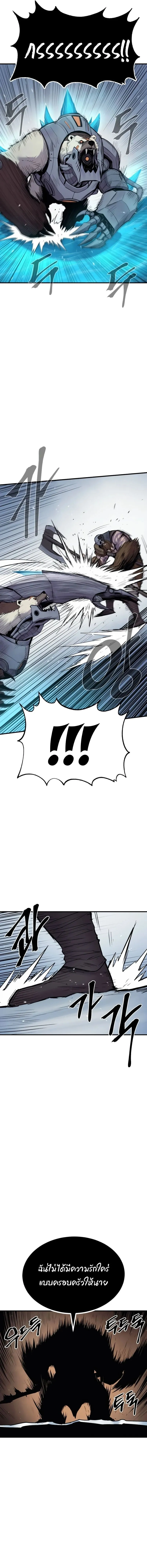 Manga-lc-com อ่านมังงะ อ่านการ์ตูน ออนไลน์ ฟรี Wailing Perversion ตอนที่ 1 2 3 4 5 6 7 8 9 10 11 12 13 14 ฟรี ไม่มีโฆษณา Manga-lc - อ่าน มังงะ อ่าน การ์ตูน ออนไลน์ อ่านมังงะ ฟรี