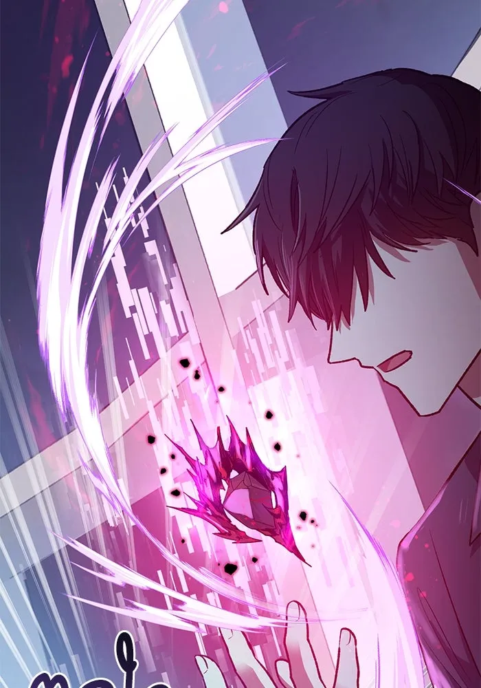 My S-Class Hunters ตอนที่ 95 คำโกหก (2) รูปที่ 82