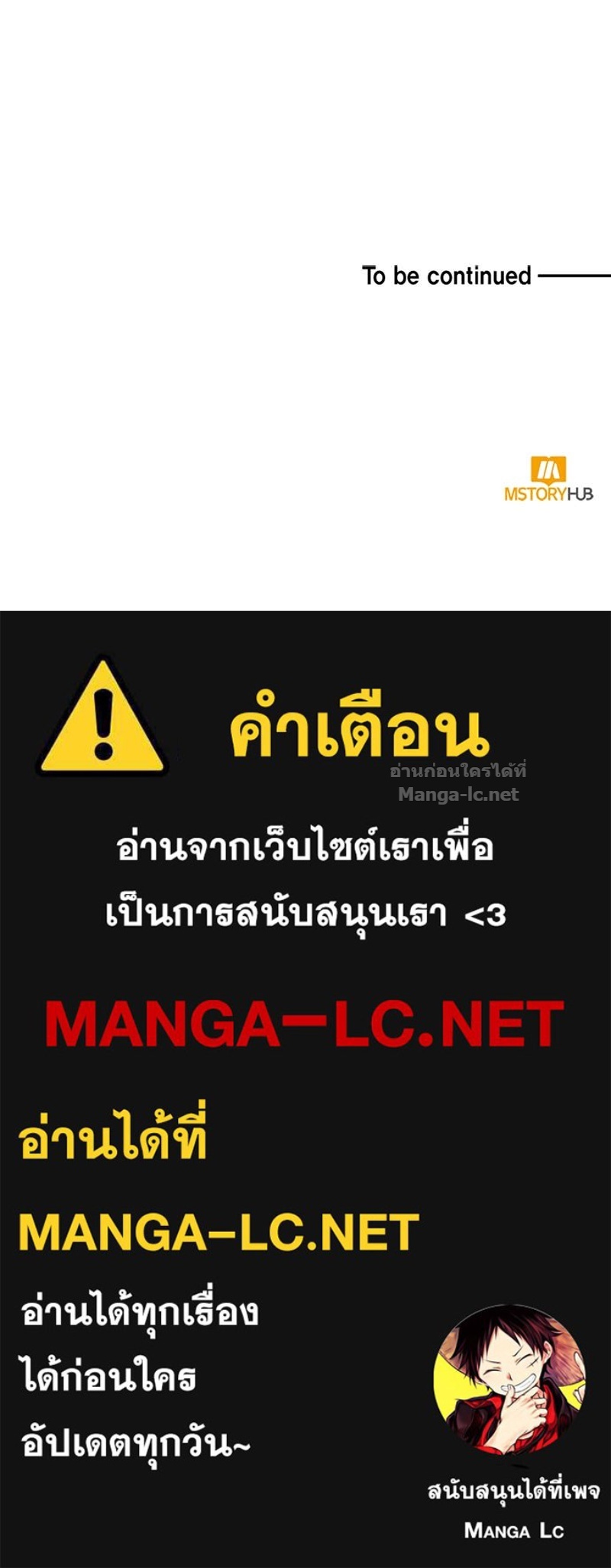 Doujin-Lc- อ่าน โดจิน มังฮวา เกาหลี ญี่ปุ่น จีน แปลไทย ฮีลเลอร์กำมะลอ ตอนที่ 1 2 3 4 5 6 7 8 9 10 11 12 13 14 ฟรี ไม่มีโฆษณา อ่าน โดจิน Manhwa เกาหลี ญี่ปุ่น จีน เรามีครบ คัดมาให้เน้นๆ โดจิน 18+ รับประกันความฟินโดย Doujin Lc