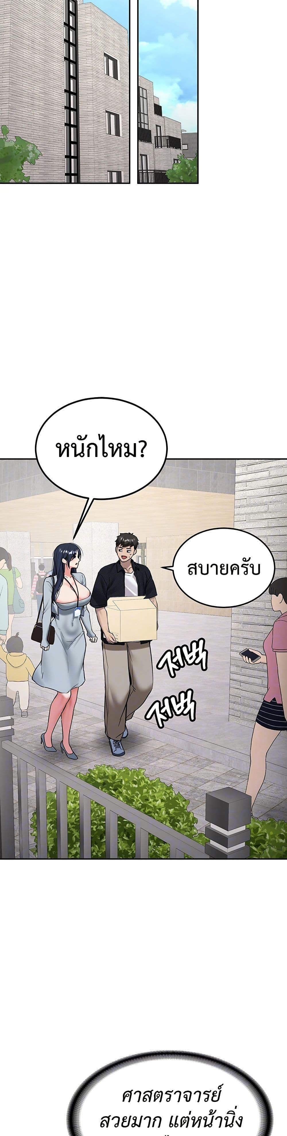 Doujin-Lc- อ่าน โดจิน มังฮวา เกาหลี ญี่ปุ่น จีน แปลไทย Pickup! ตอนที่ 1 2 3 4 5 6 7 8 9 10 11 12 13 14 ฟรี ไม่มีโฆษณา อ่าน โดจิน Manhwa เกาหลี ญี่ปุ่น จีน เรามีครบ คัดมาให้เน้นๆ โดจิน 18+ รับประกันความฟินโดย  Doujin Lc